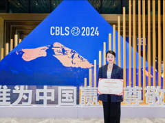 ̵̩ģϷרңһƳ̩ͨŮϰʵ¼