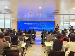 �۽������+������˫���� AI������سɹ�����ע ������ʵ�����������˹����ܲ�ҵ��չ���޹�˾���ռ�ħ����