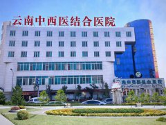 ��������ҽ���ҽԺ-ǿֱ�Լ�������ɫ��������:�ԡ�͸�����ס��Ʒ�����дǿֱ��������